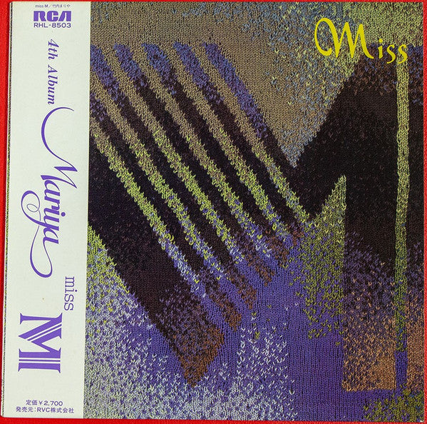 Mariya Takeuchi - Miss M. (Used)