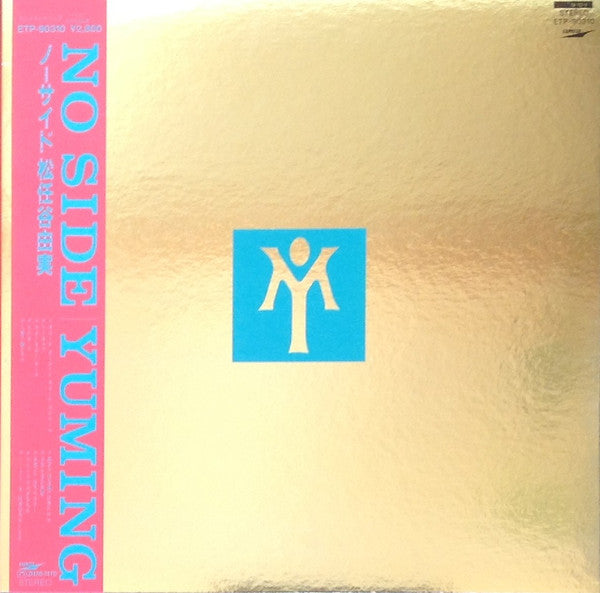 Yuming (Yumi Arai / Matsutoya) - No Side LP (Used)