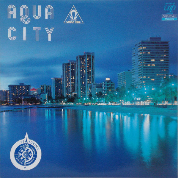 S. Kiyotaka & Omega Tribe - Aqua City LP (Used)