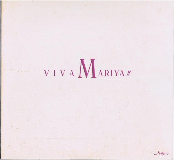 Mariya Takeuchi - Viva Mariya LP (Used)