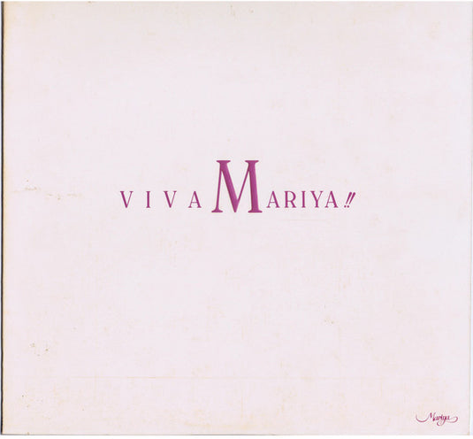 Mariya Takeuchi - Viva Mariya LP (Used)