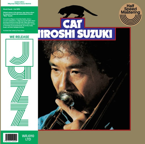 Hiroshi Suzuki - Cat LP (We Release Jazz Pressing)