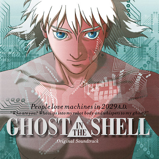Kenji Kawai -  Ghost In The Shell (Original Soundtrack) LP