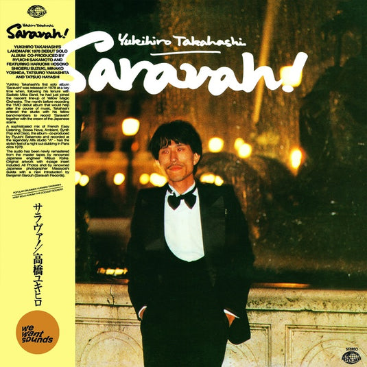 Yukihiro Takahashi - Saravah! LP