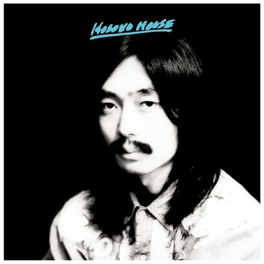 Haruomi Hosono - Hosono House LP