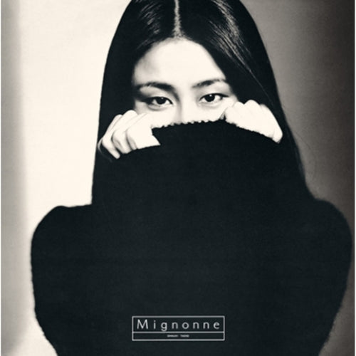 Taeko Ohnuki - Mignonne LP