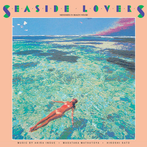 Seaside Lovers - Memories in Beach House LP (Green Vinyl - Damaged Sleeve)