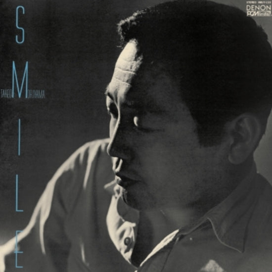 Takeo Moriyama - Smile LP