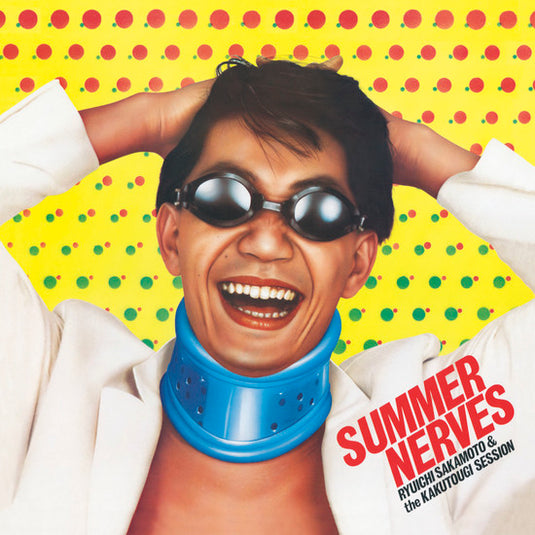 Ryuichi Sakamoto & The Kakutougi Session - Summer Nerves LP