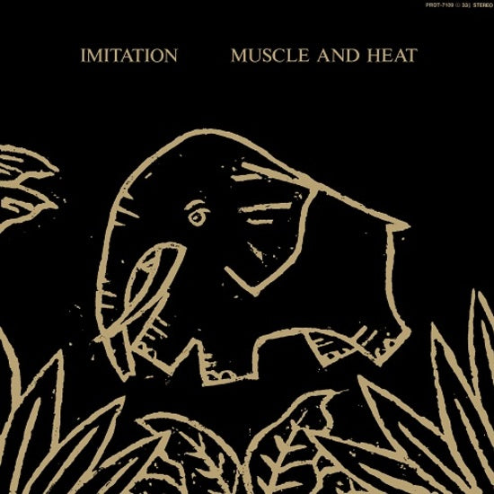 Imitation - Muscle and Heat LP