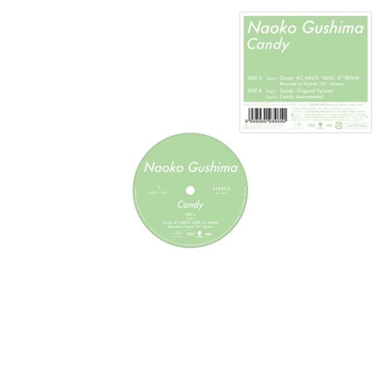 Naoko Gushima - Candy 12