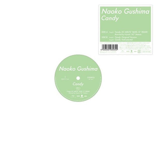 Naoko Gushima - Candy 12"