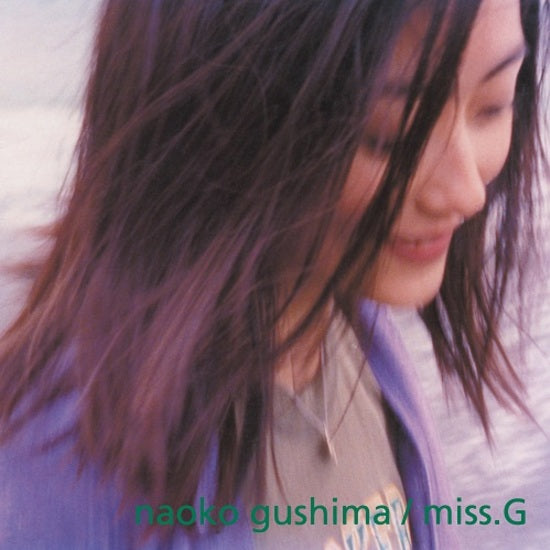Load image into Gallery viewer, Naoko Gushima - miss.G LP (Blue Vinyl)
