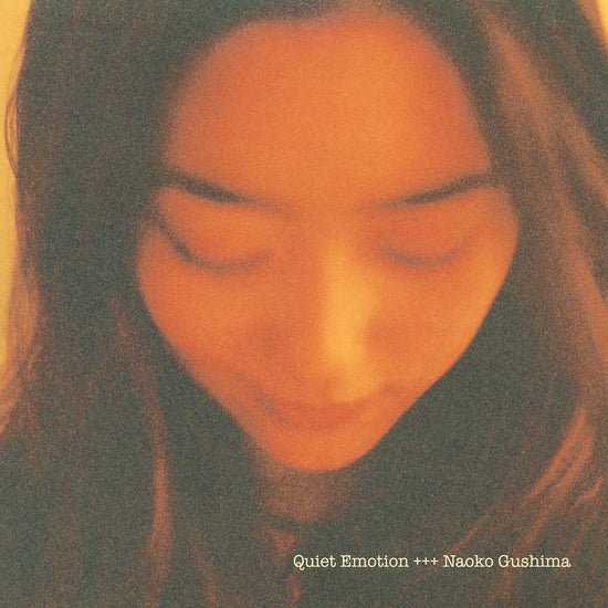 Load image into Gallery viewer, Naoko Gushima - Quiet Emotion LP (Orange Vinyl)
