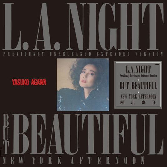 Yasuko Agawa - LA Night 12"