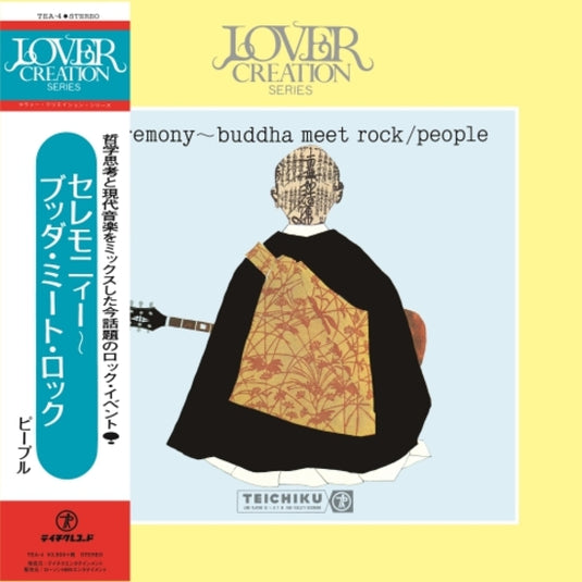 PEOPLE - Ceremony-Buddha Meet Rock LP