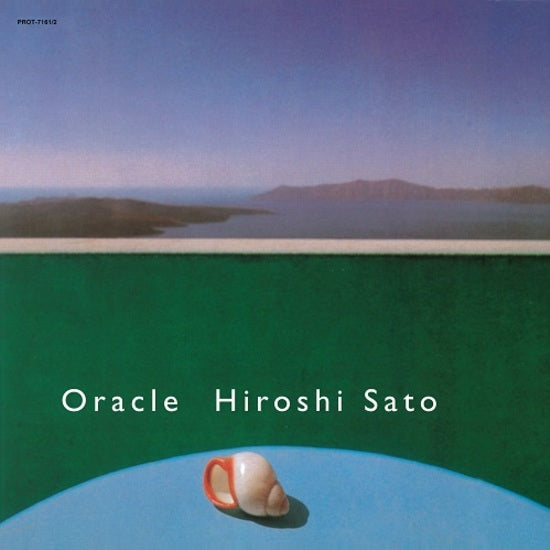 Hiroshi Sato - Oracle LP