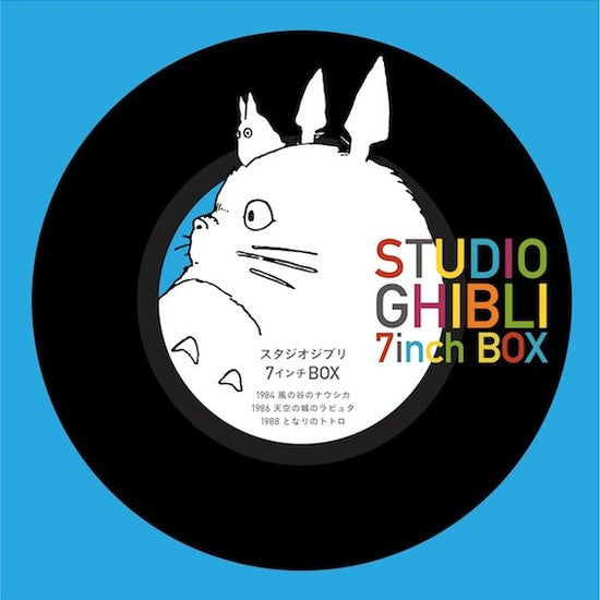 Various Artists - Studio Ghibli (5x7'' Box Set)
