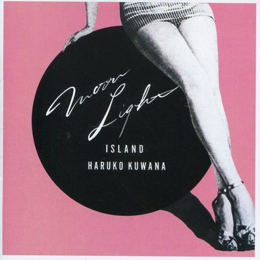 Haruko Kuwana - Moonlight Island LP
