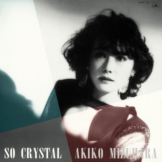 Akiko Mizuhara - So Crystal LP