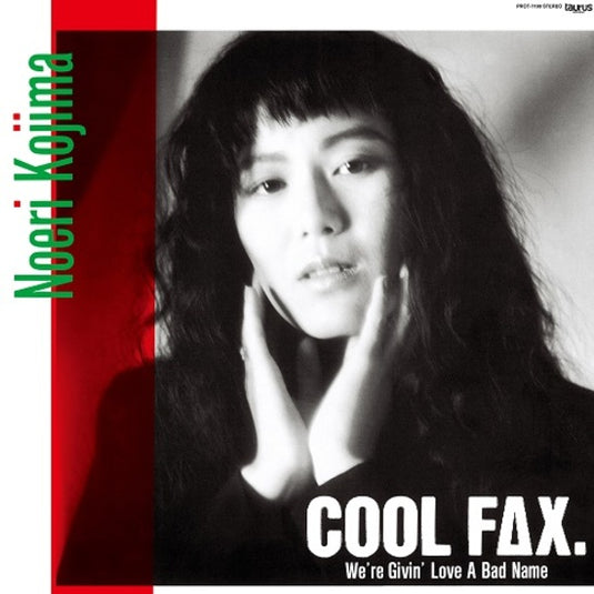 Noeri Kojima - Cool Fax 12"