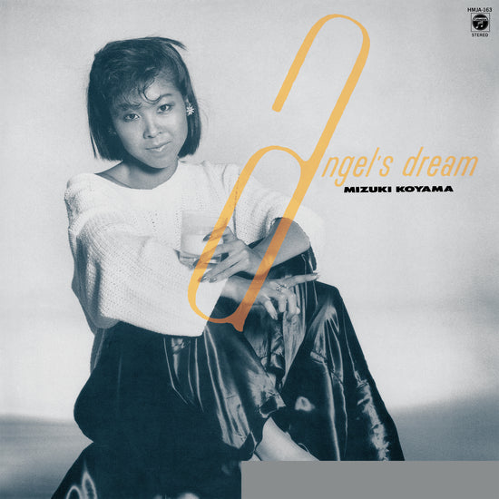 Mizuki Koyama - Angel's Dream LP