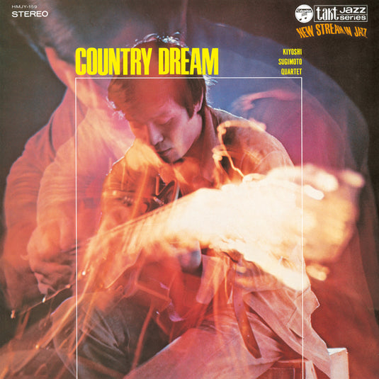Kiyoshi Sugimoto - Country Dream LP
