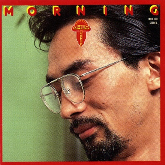 Chu Kosaka - Morning LP