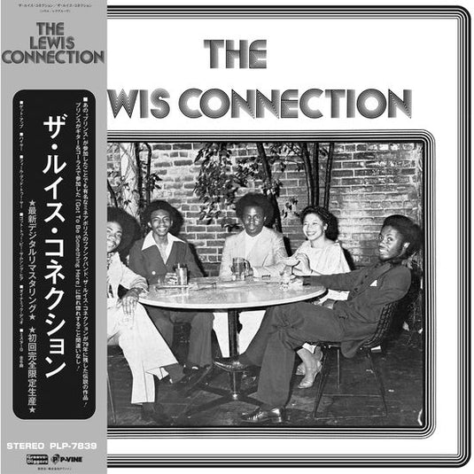 The Lewis Connection - The Lewis Connection LP