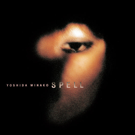 Minako Yoshida - Spell 2LP