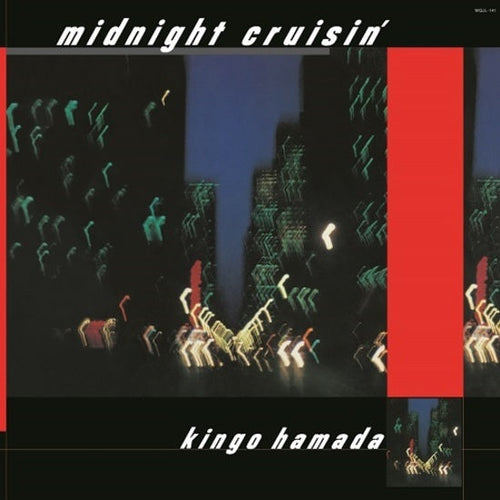 Kingo Hamada - Midnight Cruisin' LP (Red Vinyl - 2023 Pressing)