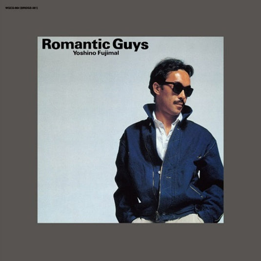 Yoshino Fujimaru - Romantic Guys LP