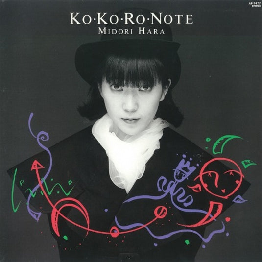 Midori Hara - Ko・Ko・Ro・Note LP