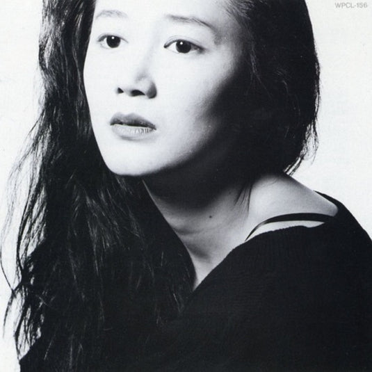Yukako Hayase - mizu to tsuchi LP