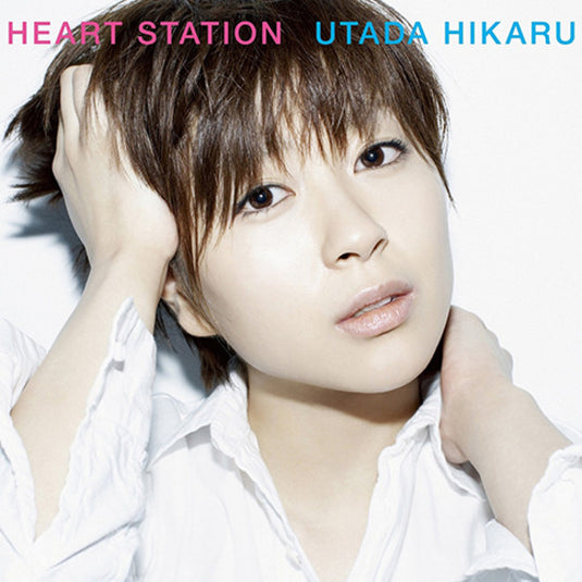 Hikaru Utada - Heart Station 2LP (Damaged)