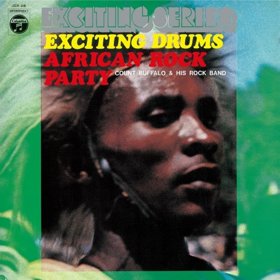 Akira Ishikawa and Count Buffaloes - Exciting Drums / African Rock Party LP
