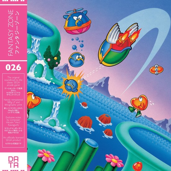 Hiroshi “Hiro” Kawaguchi - Fantasy Zone LP (Pink Vinyl)