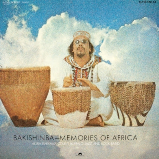 Akira Ishikawa - Bakishinba: Memories Of Africa LP