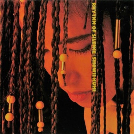 Kumi Showji - Rhythm Of Silence LP (Pre-Order)