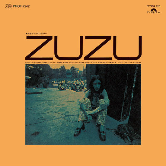 Kazumi Yasui - Zuzu LP