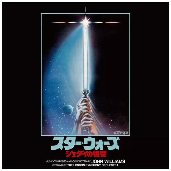 Load image into Gallery viewer, John Williams - Star Wars: Return Of The Jedi LP (Japanese Import)

