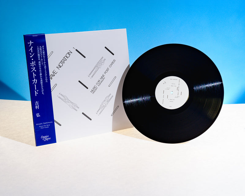 Load image into Gallery viewer, Hiroshi Yoshimura - Music for Nine Post Cards LP
