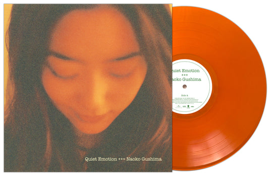 Naoko Gushima - Quiet Emotion LP (Orange Vinyl)