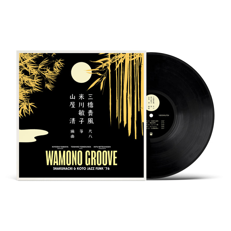 Load image into Gallery viewer, Kiyoshi Yamaya - Wamono Groove: Shakuhachi &amp; Koto Jazz Funk ’76 LP (Pre-Order)
