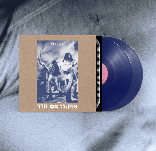 Les Rallizes Denudes - The OZ Tapes 2LP (Blue Vinyl)