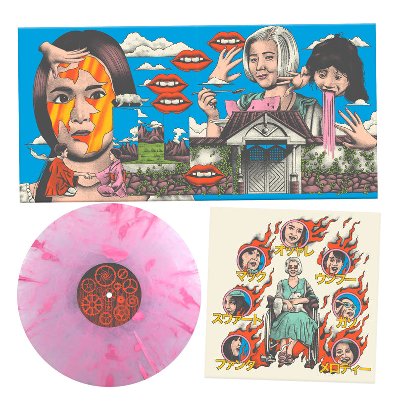 Load image into Gallery viewer, Mickie Yoshino &amp; Godeigo - House (Hausu) Original Motion Picture Soundtrack LP (Pink Vinyl)
