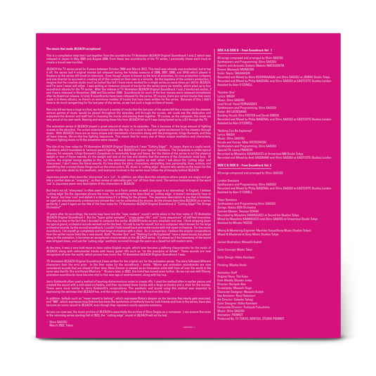 Shiro Sagisu - BLEACH Original Soundtrack 2LP (Clear Vinyl)